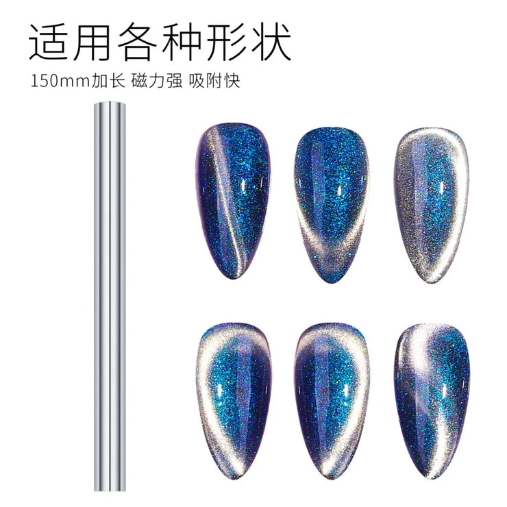 Cat Magnetic Stick 9D Effect Strong Plate for UV Gel Line Strip Multi-function Cat Eyes Magnet Board Nail Art Tools Manicure DIY